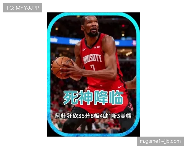 杜兰特决胜时刻连续罚球不中梅尔顿关键补篮裁判改判分析